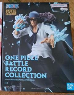 2025年最新】BATTLE RECORD COLLECTION KUZANの人気アイテム