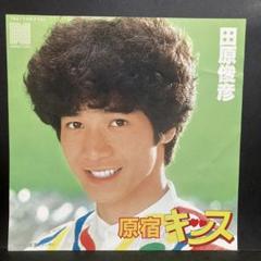 2025年最新】田原俊彦 レコードの人気アイテム - メルカリ