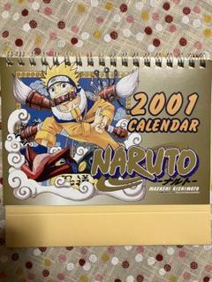 Amazon.co.jp: 2025年 NARUTO - ナルト 疾風伝 壁掛け