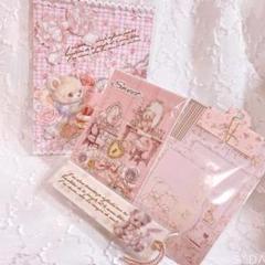 ❤️milky antique❤️郵便セット