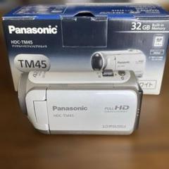 Panasonic HDC-TM45 ホワイト デジタルビデオカメラ - メルカリ