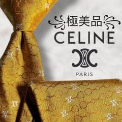美品✨CELINE ネクタイ　セリーヌ　トリオンフ　マカダム　ジャガード　肉厚 美品✨CELINE ネクタイ セリーヌ トリオンフ マカダム