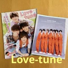 7ORDER Love-tune 雑誌 切り抜き 2.5冊分 クリアファイル付き 2025年最新】love-tune 切り抜きの人気アイテム - メルカリ