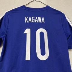 【希少品】日本開催2019限定 ワールドカップ 日本代表 セカンド ユニフォーム Kemari87 KISHISPO / アディダス サッカー日本代表 2024 ホーム