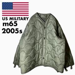 激レア 05年納品モノ 米軍実物 m65 キルティングライナー 中綿 ボタン有り