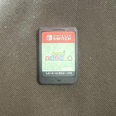 あつまれどうぶつの森 Switch ソフト