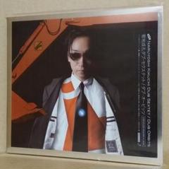 菊池成孔 CD 9枚セット Amazon.co.jp: DCPRG CD BOX 菊地成孔 岸辺露伴 spank happy