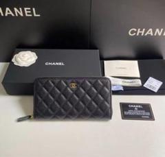 極美品✨CHANEL ブラック レザー 長財布