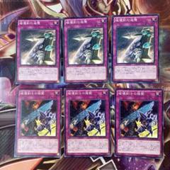 PSA鑑定済【即決歓迎】 バスターブレイダー黒デーモンズ（初期版）豪華2枚セット PSA鑑定済【即決歓迎】 バスターブレイダー黒デーモンズ（初期版