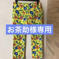 ルコックゴルフパンツ