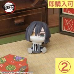 2025年最新】鬼滅の刃きゅるみーの人気アイテム - メルカリ