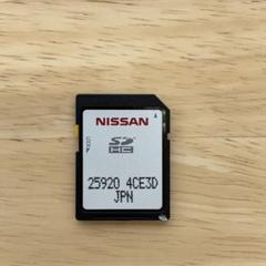 2025年最新】日産 カーナビ用SDカードの人気アイテム - メルカリ