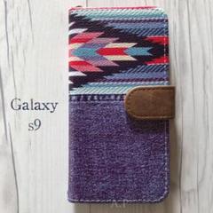 Galaxys9 ギャラクシーs9★デニム風 オルテガ