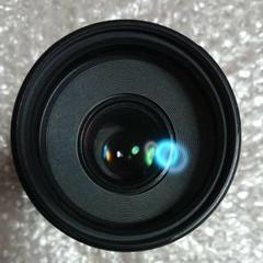 Canon EF 75-300mm f4-5.6 III USM