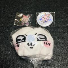 古本屋　モモンガ　カニちゃん