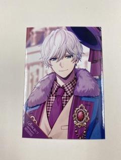 【複数回値下げ】B-PROJECT Bプロ　北門倫毘沙　サイン入りブロマイド B-PROJECT Bプロ 北門倫毘沙 ブロマイド SPARKLE*PARTY スパパ