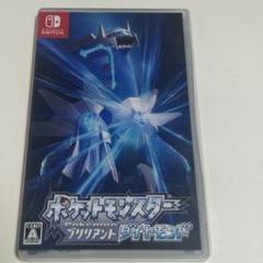 【即購入可】Switch ゲーム ソフト ポケモン ブリリアント ダイヤモンド