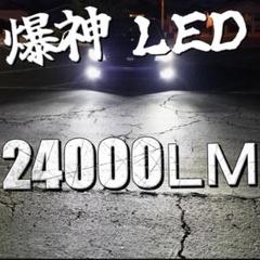 アルファード　ヴェルファイア　プリウス などに LED フォグ ヘッドライトのサムネイル