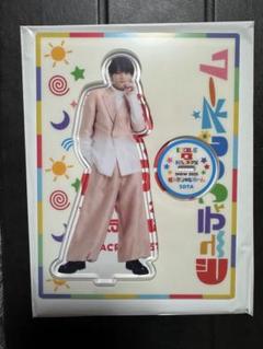 中島颯太 アクリルスタンド アクスタ - メルカリ