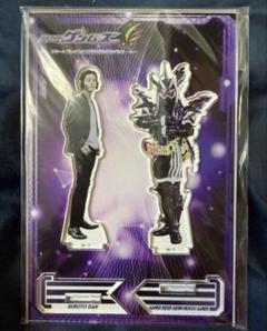 HAL　檀黎斗セット sm29-b07h3x1hkn.jpg