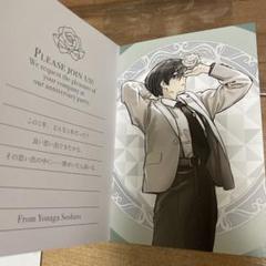 非売品 ジャックジャンヌ ユニヴェール歌劇学校学生証風カード コンプリート ジャックジャンヌ 学生証風カード 6枚セット - メルカリ