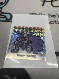 MTG ちびキャラシール　FF MTG Final Fantasy ちびキャラシール - メルカリ