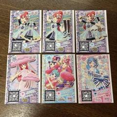 プリパラ　初期　プリチケ　265枚　セット　カード　アクセサリー　大量 81umh42f+JL._UF350,350_QL50_.jpg