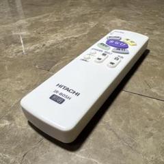 【未使用品】日立 LEDシーリングライト LEC-AH811U リモコン付属 楽天市場】【中古】 日立 LEDシーリングライト LEC-AH88C ～8畳