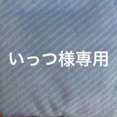 ふぁみくじ　B賞　莉犬くん　【新品、未開封】 ふぁみくじ B賞 莉犬くん 【新品、未開封】 - メルカリ