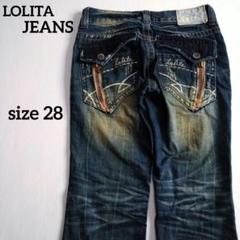 LOLITA JEANS 鬼髭 ハチノス 00s 平成ギャル ロリータジーンズ