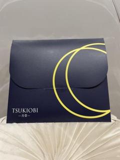 Amazon | [月帯] TSUKIOBI （ツキオビ） 公式サイト 吸収
