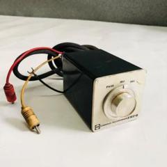 MC昇圧トランスHAUFE 210 (超レア品) MC昇圧トランスHAUFE 210 (超レア品)