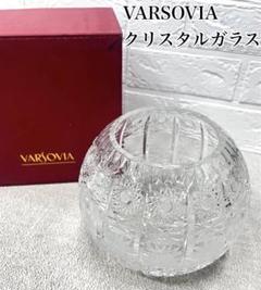 2025年最新】VARSOVIA クリスタルの人気アイテム - メルカリ