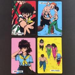 【まとめ売り】幽遊白書 カードダス 原画絵★