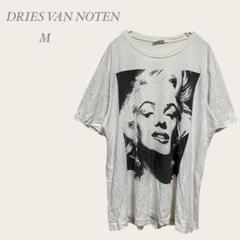 超希少 DRIES VAN NOTEN マリリンモンロー プリント Tシャツ 白