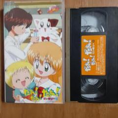 希少　なかよし特別編集　まるごと　だぁ！だぁ！だぁ！　2001年 希少 なかよし特別編集 まるごと だぁ！だぁ！だぁ！ 2001年