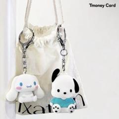 韓国限定 サンリオ キーホルダー型 T-moneyカード ポチャッコ サンリオ ポチャッコ シリコン Tmoney キーリング 韓国 交通