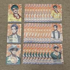 匿名配送】ヴァイス ブラウ ヒプノシスマイク BR N 全種