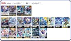 2025年最新】バスティオンの人気アイテム - メルカリ