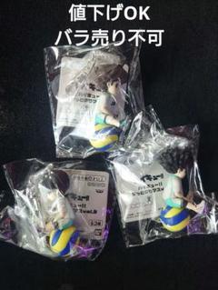 ハイキュープチッとのりマス 及川徹 岩泉一 国見英