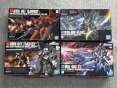 HG 宇宙世紀4点セット ガンプラのサムネイル