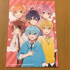 すとぷり 全員 集合 ブロマイド アニメイト池袋本店限定特典 す