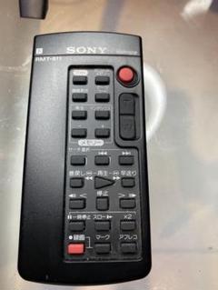 SONY - SONY リモコン RMT-811 中古品 2025年最新】Yahoo!オークション -rmt-811の中古品・新品・未