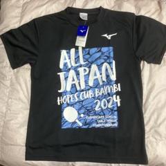 ミズノ 卓球ウェア ALL JAPAN ホカバ記念Tシャツ2024