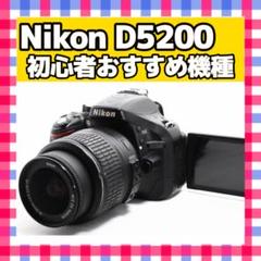 初心者おすすめ❤️スマホ転送❤️Nikon D3200❤️一眼レフカメラ ニコン Nikon D3200♡スマホ転送♡デジタル一眼レフ♡初心者