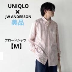 ユニクロ【M】長袖　ブロードシャツ　ストライプ　綿100% 朱色　薄手　シンプル