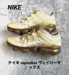 NIKE ナイキ vapormax ヴェイパーマックス スニーカー 23cmのサムネイル