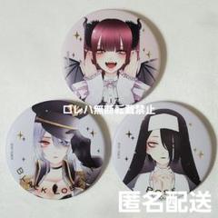着せ恋　リズきゅん　原画缶バッジ9点 うのにもお得な情報満載！ その着せ替え人形は恋をする GOODS