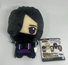 王様戦隊キングオージャー ちびぐるみ vol.2 ギラ ぬいぐるみ