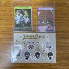 激安通販新作 記念ノベルティ 1周年 鳴潮 チェキ 巨大ガチャ ランダム 漂泊者 その他